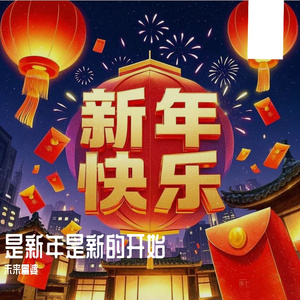 中国少年裸体视频
