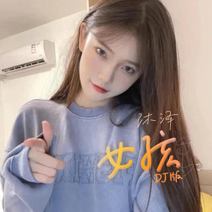 中国少年裸体视频
