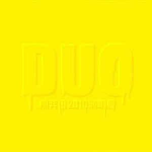 中国少年裸体视频
