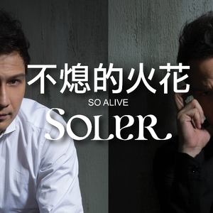 中国少年裸体视频
