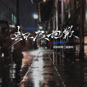 中国少年裸体视频
