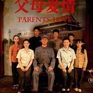 中国少年裸体视频
