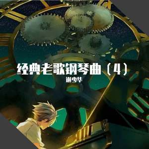 中国少年裸体视频
